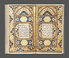 Miniature manuscript of the Qur'an, Black ink on paper, illumination in ink, gold, and colors; binding slabs of nephrite jade (white, with slight greyish cast) inlaid with gold and set in kundan technique with rubies and emeralds, the leather spine painted in gold